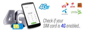 check if the SIM card is 4G enabled 300x113 - GP, Banglalink, Robi, Airtel, Teletalk 4G Sim Check